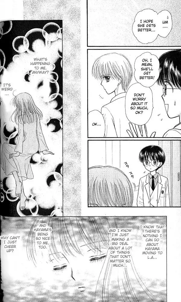 Kodomo no Omocha Chapter 51 9